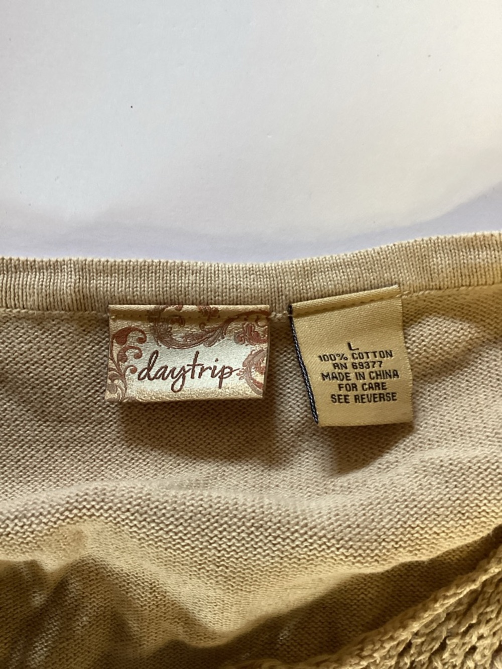 Day Trip Tan Cardigan With Ruffles - Picture 2 of 4